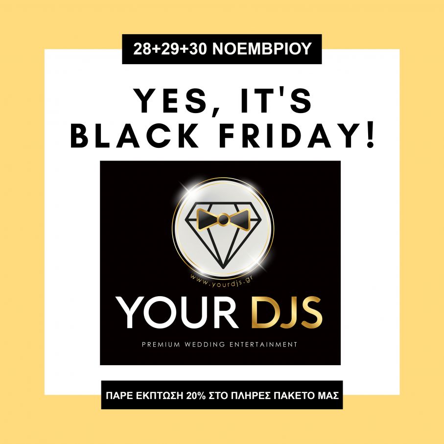 YES!! IT'S BLACK FRIDAY!! &Pi;&Alpha;&Rho;&Epsilon; &Epsilon;&Kappa;&Tau;&Omega;&Sigma;&Eta; &Gamma;&Iota;&Alpha; TO &Pi;&Alpha;&Rho;&Tau;&Upsilon; &Tau;&Omicron;&Upsilon; &Gamma;&Alpha;&Mu;&Omicron; &Sigma;&Omicron;&Upsilon;!!