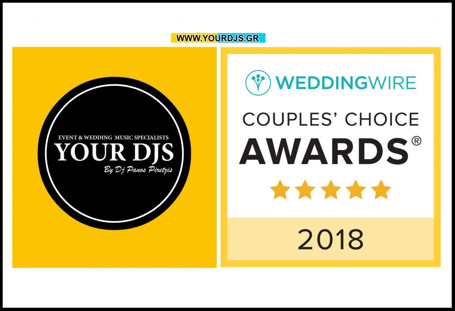 &Eta; Your Djs &kappa;έ&rho;&delta;&iota;&sigma;&epsilon; &tau;&omicron; "Couple's choice award 2018"